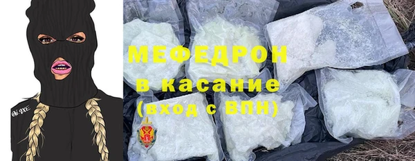 mdpv Белоозёрский